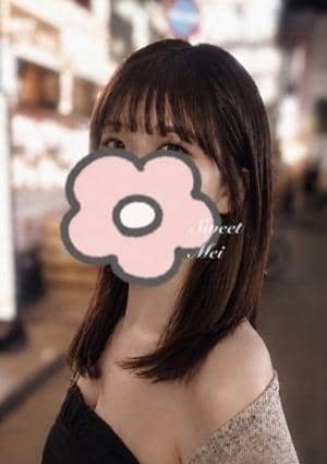 Sweet〜crea〜 めい