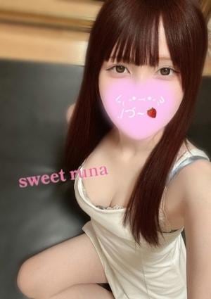 Sweet〜crea〜 るな