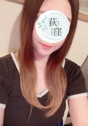 荻窪 Ogi Spa ほのか