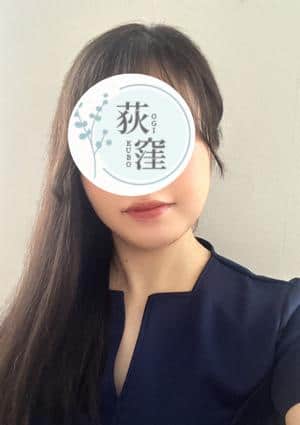 荻窪 Ogi Spa ちほ