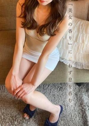 ミセス美オーラ 浜松 松村★まつむら