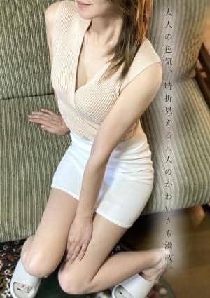 ミセス美オーラ 浜松 茜★あかね
