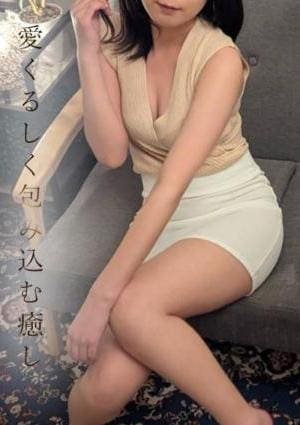 ミセス美オーラ 浜松 天音★あまね