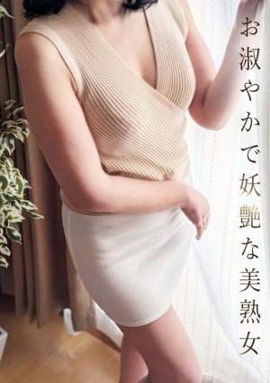 ミセス美オーラ 浜松 宮本★みやもと
