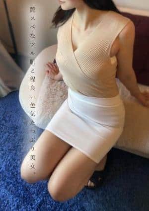 ミセス美オーラ 浜松 吉井★よしい