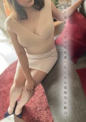 ミセス美オーラ 浜松 最上★もがみ