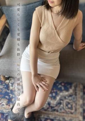 ミセス美オーラ 浜松 三浦★みうら