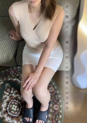 ミセス美オーラ 浜松 凪★なぎ