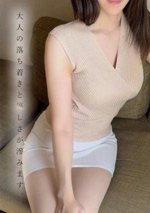 ミセス美オーラ 浜松 朝倉★あさくら