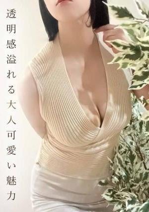 ミセス美オーラ 浜松 葵★あおい