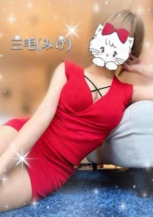 ミセス美オーラ 浜松 三毛★みけ