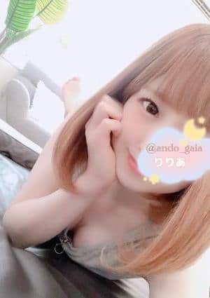 Gaia（ガイア）南新宿 安藤りりあ