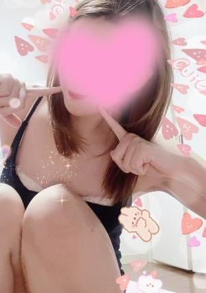 Levechi Spa はるか