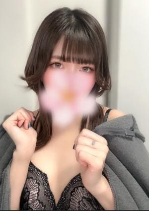 Levechi Spa るん