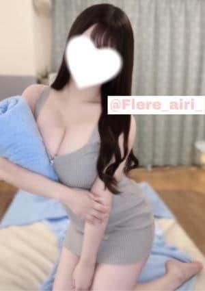 Re:Fre 神田あいり