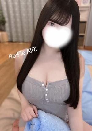 Re:Fre 神田あいり