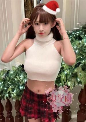 女学園 あやか