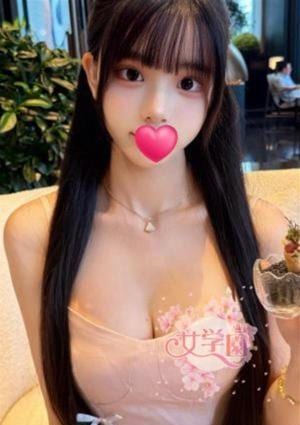 女学園 あい