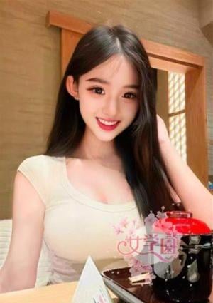 女学園 ひな