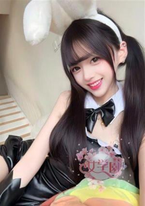 女学園 あすか