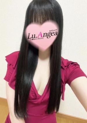 Lu.Angea（ル･アンジア） 翆【すい】