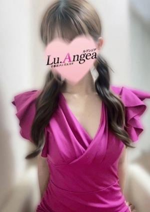 Lu.Angea（ル･アンジア） 妃愛【ひより】