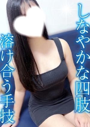 TAMANEGI（タマネギ）堺筋本町店 まこと