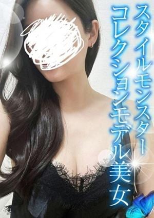 TAMANEGI（タマネギ）堺筋本町店 みこ