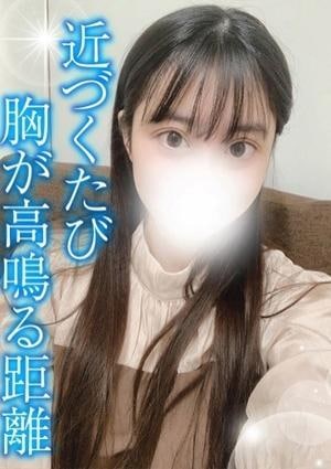 TAMANEGI（タマネギ）堺筋本町店 りの