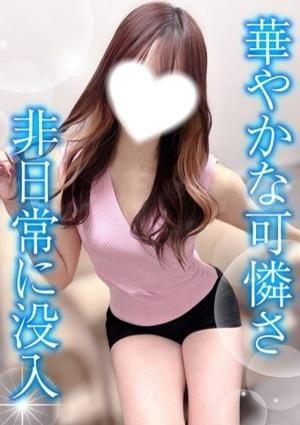 TAMANEGI（タマネギ）堺筋本町店 いちご