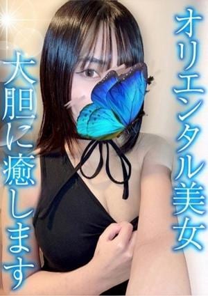 TAMANEGI（タマネギ）堺筋本町店 まき