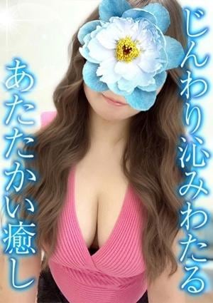 TAMANEGI（タマネギ）堺筋本町店 まあや