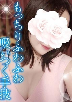 TAMANEGI（タマネギ）堺筋本町店 さや