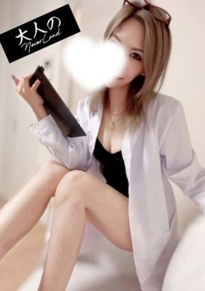 大人のNEVERLAND よる