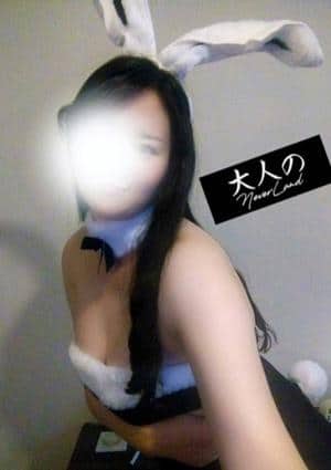 大人のNEVERLAND えみり