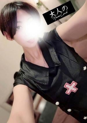 大人のNEVERLAND なぎさ