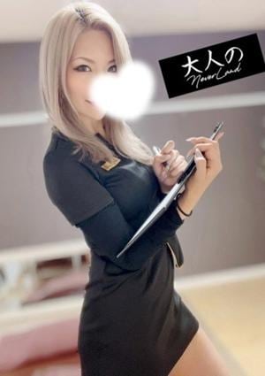 大人のNEVERLAND よる