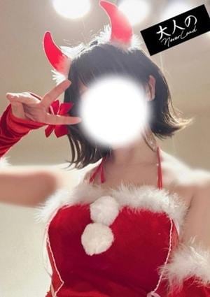 大人のNEVERLAND みさき