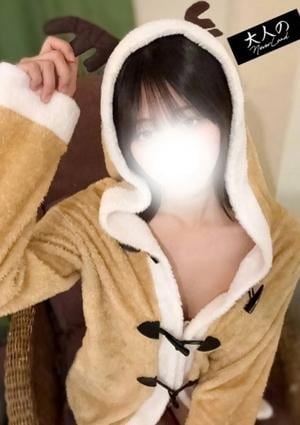 大人のNEVERLAND いちか