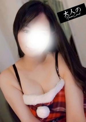 大人のNEVERLAND えみり