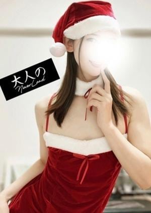 大人のNEVERLAND あん