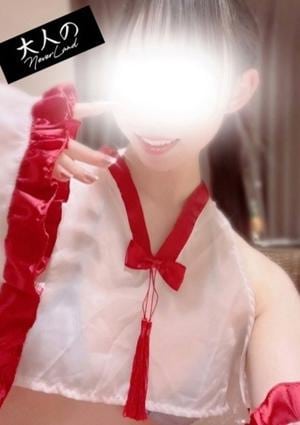 大人のNEVERLAND ゆき