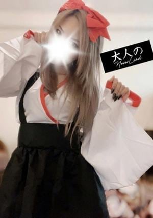 大人のNEVERLAND よる