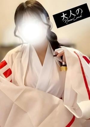 大人のNEVERLAND まな