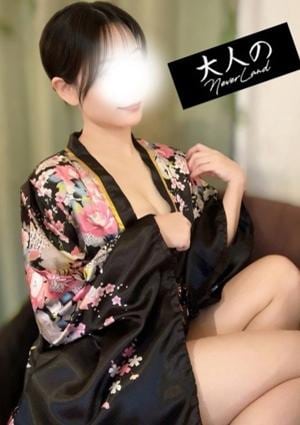 大人のNEVERLAND かな