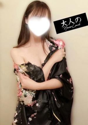 大人のNEVERLAND みなみ