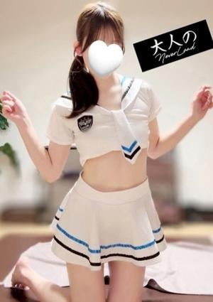 大人のNEVERLAND みさき