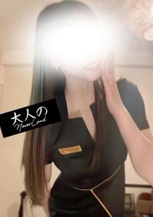 大人のNEVERLAND ゆき