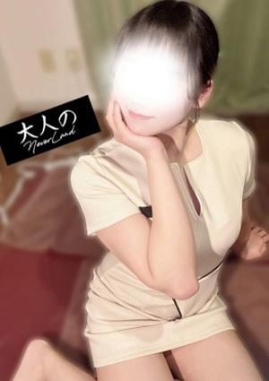 大人のNEVERLAND なごみ