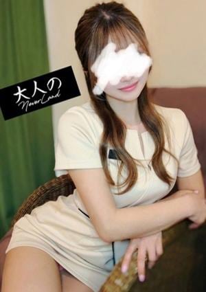 大人のNEVERLAND りく